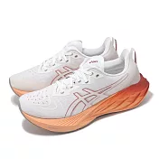 Asics 慢跑鞋 NovaBlast 4 2E 男鞋 寬楦 白 橘 彈力 厚底 運動鞋 亞瑟士 1011B694103