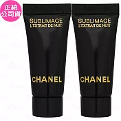 【即期良品】CHANEL 香奈兒 奢華極萃時光?金露(5ml)*2(公司貨)