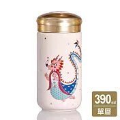 《乾唐軒活瓷》小龍女隨身杯 / 小 / 單層 / 淺粉 390ml 無 淺粉