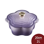 Le Creuset 山茶花鑄鐵鍋 20cm 2L 藍鈴紫 淡金頭 法國製 湯鍋 燉鍋
