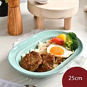 Staub 橢圓形深盤 25cm 鼠尾草 餐盤 盛菜盤 圓盤 陶瓷盤