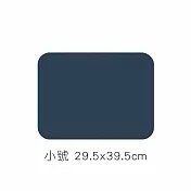 【E.dot】廚房流理檯吸水軟餐墊 -30x40cm(2入組)  深藍