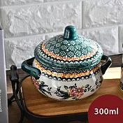 波蘭陶 碧綠幽然系列 有蓋湯盅 12cm 波蘭手工製 燉盅