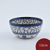 波蘭陶 蕙質蘭心系列 餐碗 13cm 波蘭手工製 飯碗 湯碗
