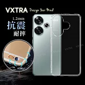 VXTRA POCO F6 防摔氣墊保護殼 空壓殼 手機殼