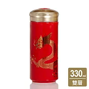 《乾唐軒活瓷》鴻運金龍隨身杯 / 大 / 雙層 / 中國紅貼花 330ml 無 中國紅貼花