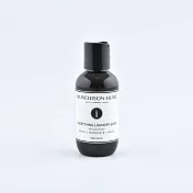 Murchison-hume 頂級天然植萃旅行用洗衣皂 100ml 羅勒柑橘 洗衣精 澳洲製