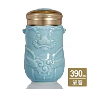 《乾唐軒活瓷》龍寶隨身杯 / 小 / 單層 /淺水藍 390ml 無 淺水藍