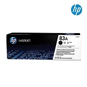 HP 83A LaserJet 黑色原廠碳粉匣(CF283A)