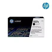 HP 507X LaserJet 高容量黑色原廠碳粉匣(CE400X)