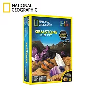 NATIONAL GEOGRAPHIC 國家地理 地質寶石挖掘套組