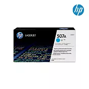 HP 507A LaserJet 青色原廠碳粉匣(CE401A)