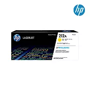 HP 212A LaserJet 黃色原廠碳粉匣(W2122A)