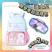 【迪士尼 Disney】冰雪奇緣馬卡龍上學超值組 (書包+筆袋)  (馬卡龍色)