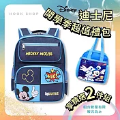 【迪士尼 Disney】牛仔風上學超值組 (書包+餐袋) (米奇)