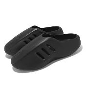adidas 穆勒鞋 adiFom IIInfinity Mule 男鞋 女鞋 黑 一體式 緩衝 拖鞋 愛迪達 IG6969