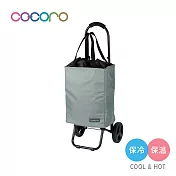 【日本COCORO】TOTE 保溫保冷摺疊購物車-22L-多色可選- 雅痞灰