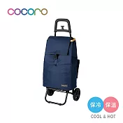 【日本COCORO】PLAIN COLOR 保溫保冷摺疊購物車-40L-多色可選- 經典藍