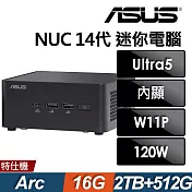 Asus 華碩  NUC 14 Ultra 5 (U5-125H/16G/2TB HDD+512G SSD/W11P)