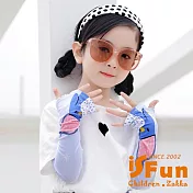 【iSFun】可愛童趣*夏季遮陽冰絲透氣涼感兒童防曬袖套/ 雪花企鵝