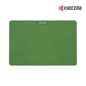 【KYOCERA】日本京瓷日本製廚房兩面用薄型輕量彩色砧板(原廠總代理)  植物綠