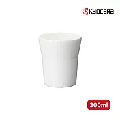 【KYOCERA】日本京瓷陶瓷塗層保溫杯/隨行杯 300ml(原廠總代理)  白色