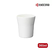 【KYOCERA】日本京瓷陶瓷塗層保溫杯/隨行杯 300ml(原廠總代理) 白色