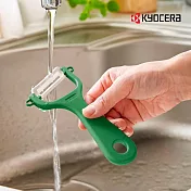 【KYOCERA】日本京瓷彩色陶瓷削皮器(原廠總代理) 植物綠