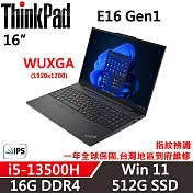 【Lenovo】聯想 ThinkPad E16 Gen1 16吋商務筆電(i5-13500H/16G/512G/W11/一年保)