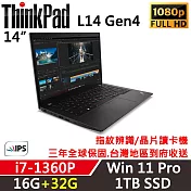 ★記憶體升級★【Lenovo】聯想 ThinkPad L14 Gen4 14吋商務筆電 i7-1360P/16G+32G/1TB/W11P/三年保固