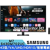 SAMSUNG 三星 S43DM702UC 43型 M7 4K UHD 黑色智慧聯網螢幕