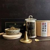 水先｜品香福袋 - 黃銅置香三件組+艾草粉桶裝款+生活香 ：和尼采散步