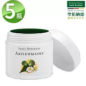 聖伯納德 Sanct Bernhard 七種草藥撕拉面膜100mlX5罐 撕式面膜 淨膚 面膜-原 德國百年草本