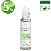 聖伯納德 Sanct Bernhard 玻尿酸眼部緊緻滾珠精華液10mlX5瓶