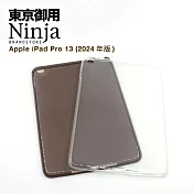 【東京御用Ninja】Apple iPad Pro 13 (2024年版)專用高透款TPU清水保護套 (透明)
