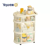 【Yeya也雅】速組摺疊式嬰兒床邊用收納推車(2門+1抽屜)-DIY- 奶白(透窗)
