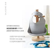 BabyPark 韓國嬰兒矽膠圍兜 吃飯圍兜 安全無毒 霧灰色