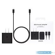 Samsung T4511新款 原廠盒裝組 / 45W PD閃充+5A 雙Type C線1.8m (for Z旗艦系列) 黑色