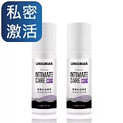 UNIQMAN 男仕極戰私密精華 (30ml/瓶)2瓶組