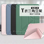 VXTRA氣囊防摔 2025/2024 iPad Air7/Air6 11吋 共用 Y折三角立架皮套 內置筆槽 經典黑