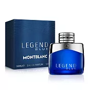 MONTBLANC 萬寶龍 傳奇紳藍男性淡香精(30ml)-專櫃公司貨