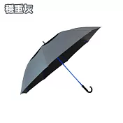 雙龍牌 - 自動挺力巨型無敵傘雙層傘 - 握把可選  穩重灰(彎)
