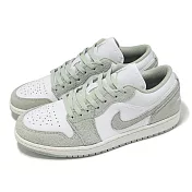 Nike 休閒鞋 Air Jordan 1 Low SE 男鞋 淡綠 AJ1 麂皮 喬丹 一代 FN5214-131
