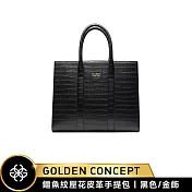 ★送原廠好禮★Golden Concept Croco Embossed 鱷魚皮壓紋 皮革托特包 (肩背/手提 兩用)