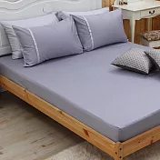 【麗塔寢飾】40支紗精梳棉 雙人床包枕套三件組 銀霞
