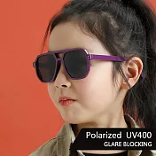 【SUNS】兒童偏光太陽眼鏡 時尚韓版飛行員墨鏡 彈力壓不壞材質 防眩光/抗UV400 S105 魔幻紫