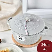 Staub Twister 圓形鑄鐵鍋 24cm 4L 松露白 法國製 湯鍋 燉鍋 (電磁爐 IH爐可用)