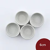 Staub 醬料碟 前菜碟 6cm 松露白 4入