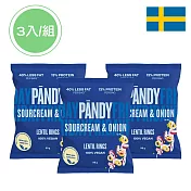 【PALIER】【PANDY】瑞典維根零食脆餅 奶焗香蔥圈(3入組)