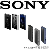 SONY NW-A306 袖珍便攜好音質 觸控螢幕音樂播放器 公司貨保固12+6個月 3色 附矽膠保護套 主機(黑)配矽膠套(黑)